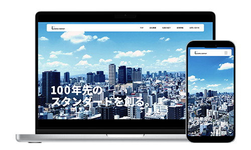 架空のIT企業コーポレートサイト
