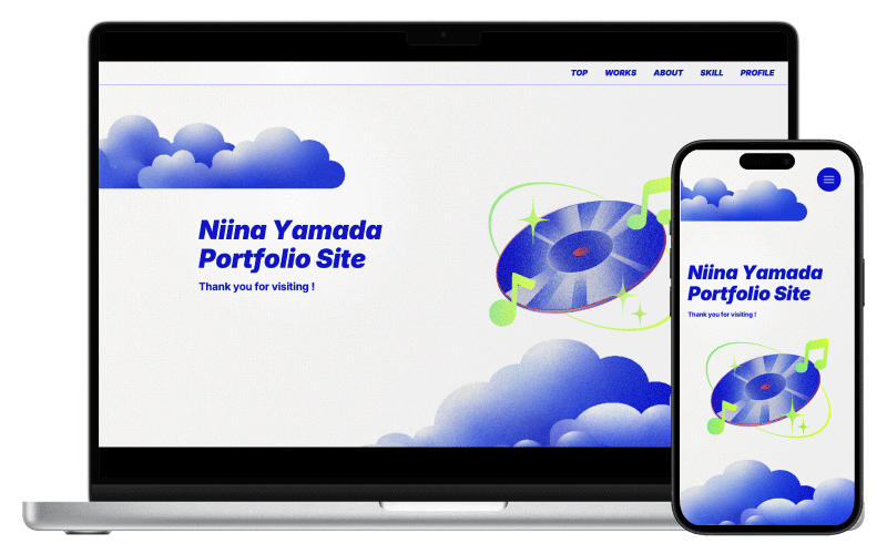 ポートフォリオサイト